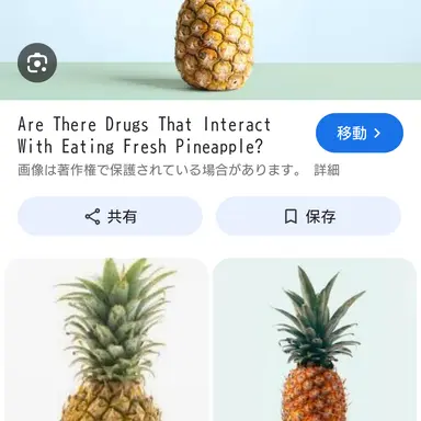 Profile image of シェドレツキーファン