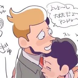 VividCouch2284의 会議室の中