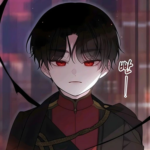 에이단