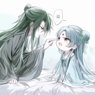 Profile image of 청사