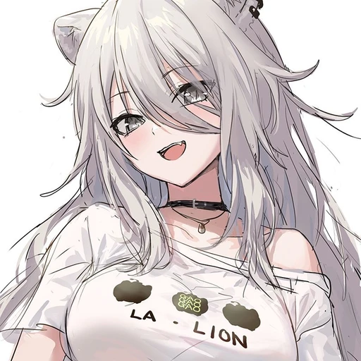 이서하