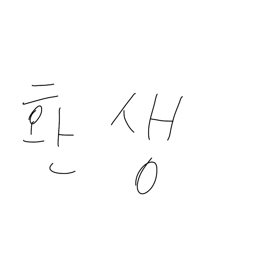 Art-Detective의 귀신말