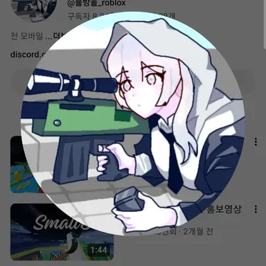 Profile image of 물방울