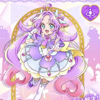 Profile image of キュアアンサー