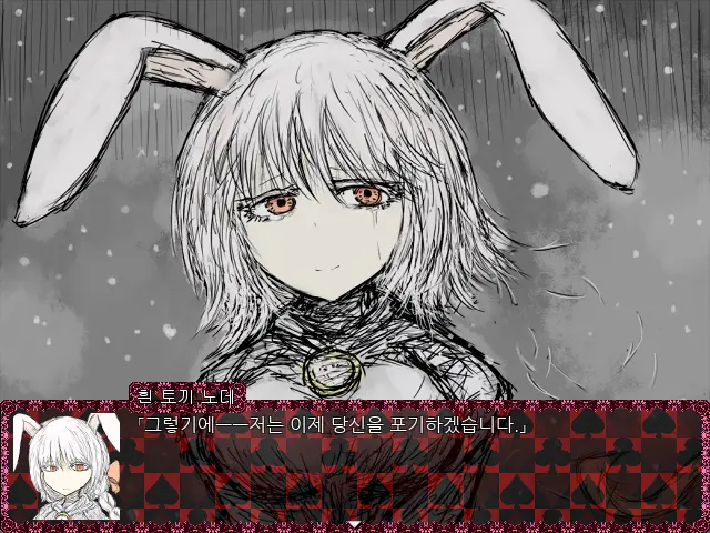 Profile image of 노데