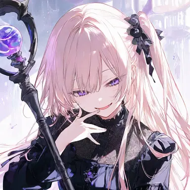 Profile image of Mea