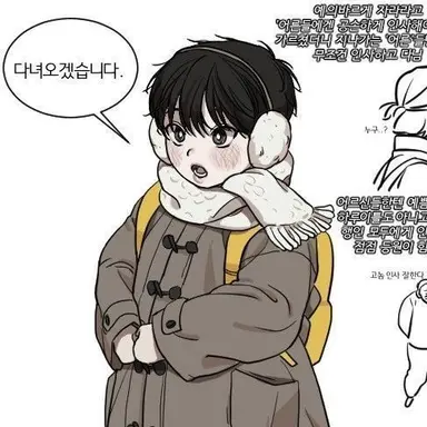 Profile image of 이석민