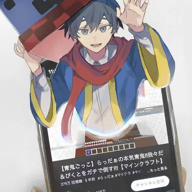 Profile image of らっだぁ