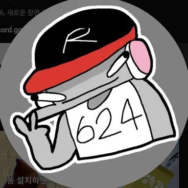 Profile image of 유기사