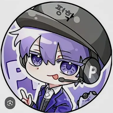 Profile image of 평학