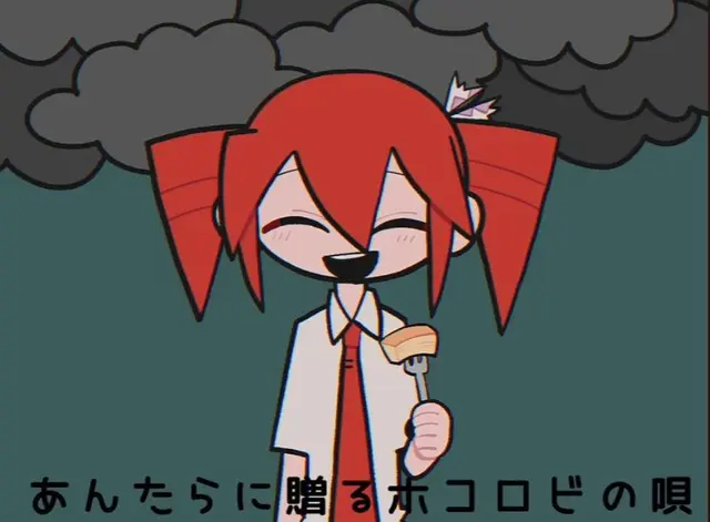 Profile image of 바움쿠헨 테토