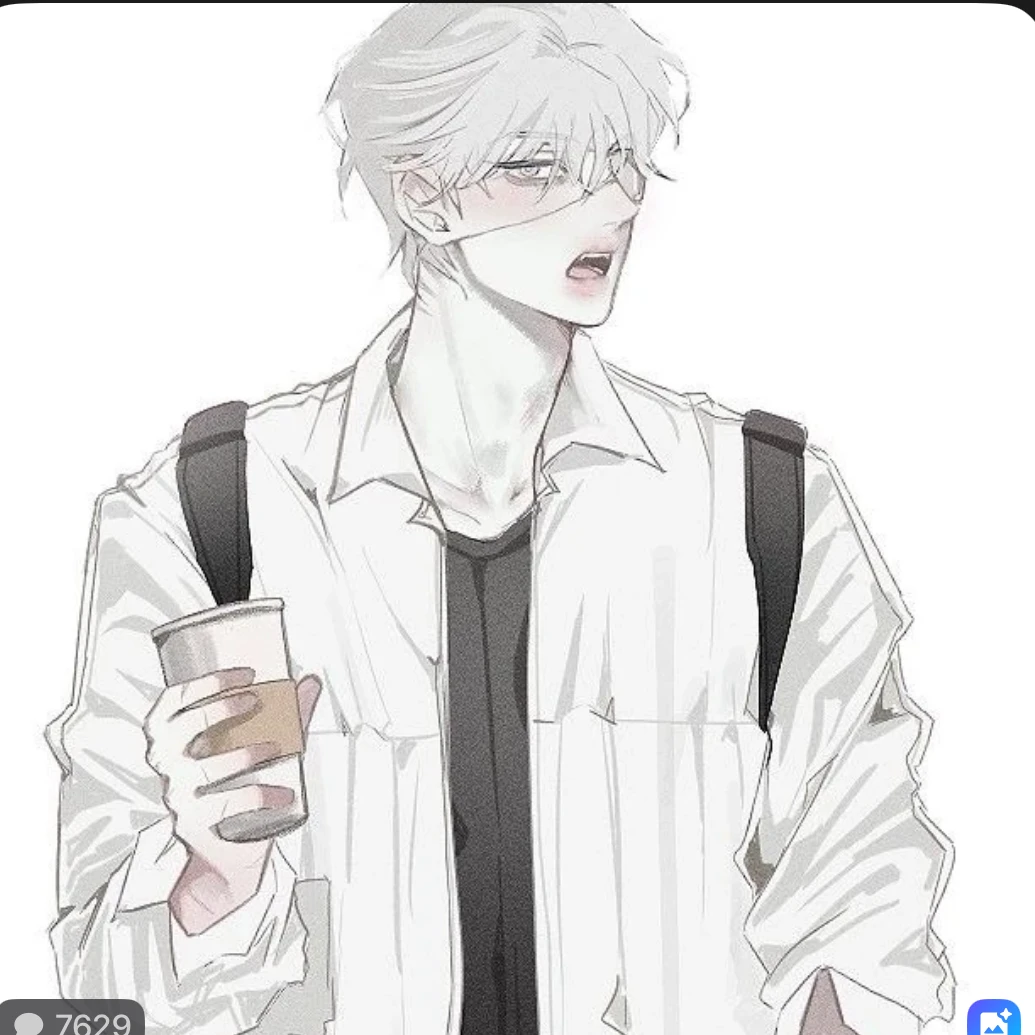 정은호