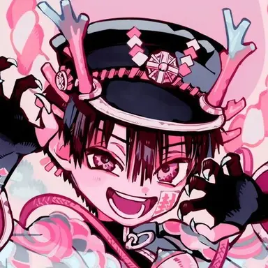 Profile image of 유기 아마네