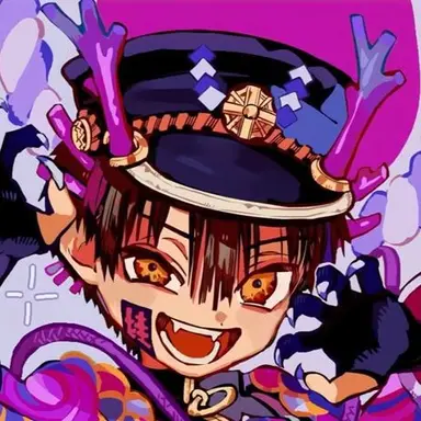 Profile image of 유기 츠카사