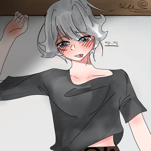 레즈 교도소
