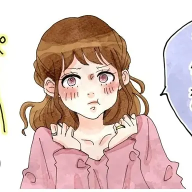 Profile image of ブリ子