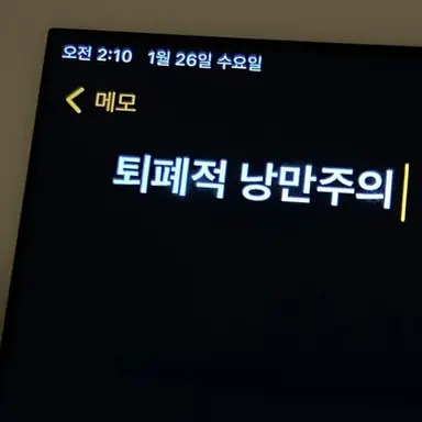 Profile image of 서라더