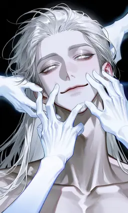 Profile image of Han Yul