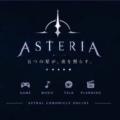 Profile image of リスナー