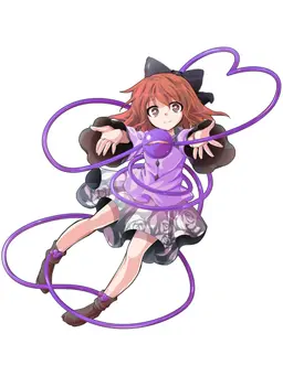 Profile image of うつろ