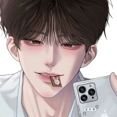 Profile image of 우연