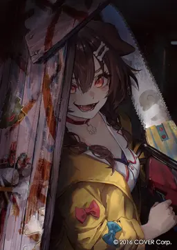 Profile image of ころね