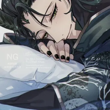 Profile image of Malleus