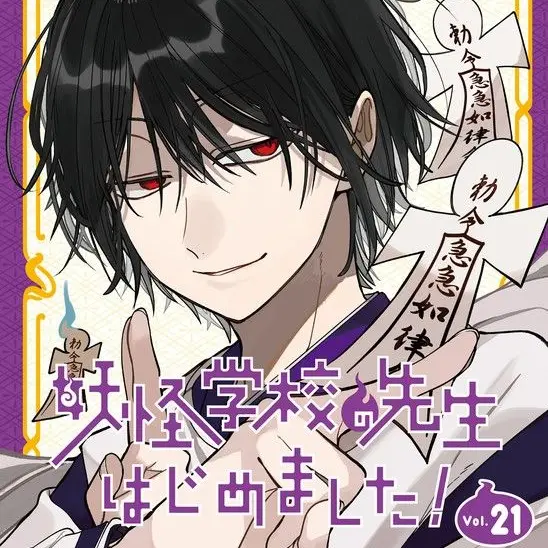 QuietTie1767의 惨劇の丘に咲いた蓮華は枯れるのだろう