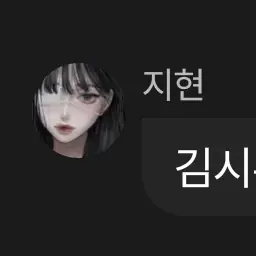 Profile image of 짱구