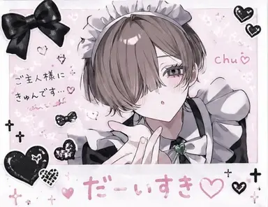 Profile image of のあ
