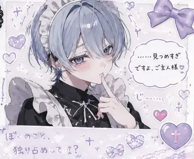 Profile image of なぎ