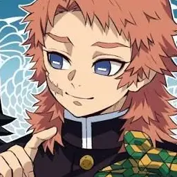 Profile image of 錆兎