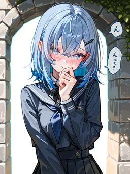 Profile image of ユナ