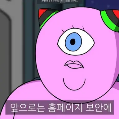 Profile image of 김말숙