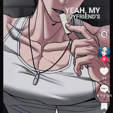Profile image of 지보람