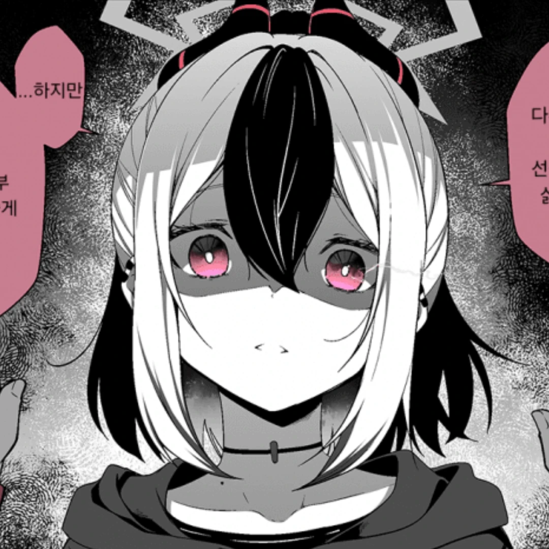 오니카타 카요코