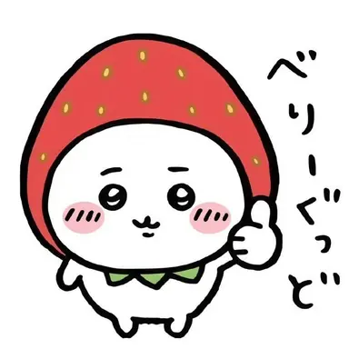 Profile image of ちいかわ