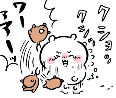Profile image of ちいかわ