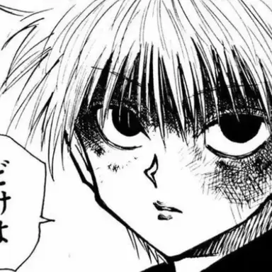 Profile image of キルア