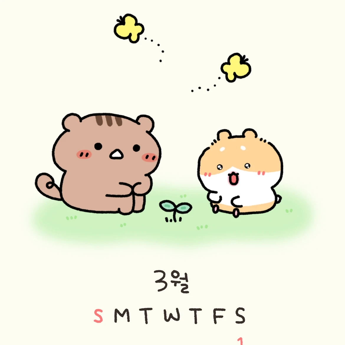 잭