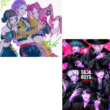 Profile image of 케데헌