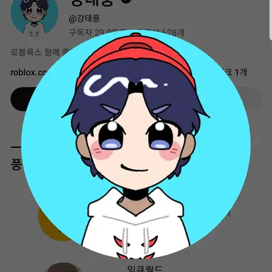 Profile image of 강태풍