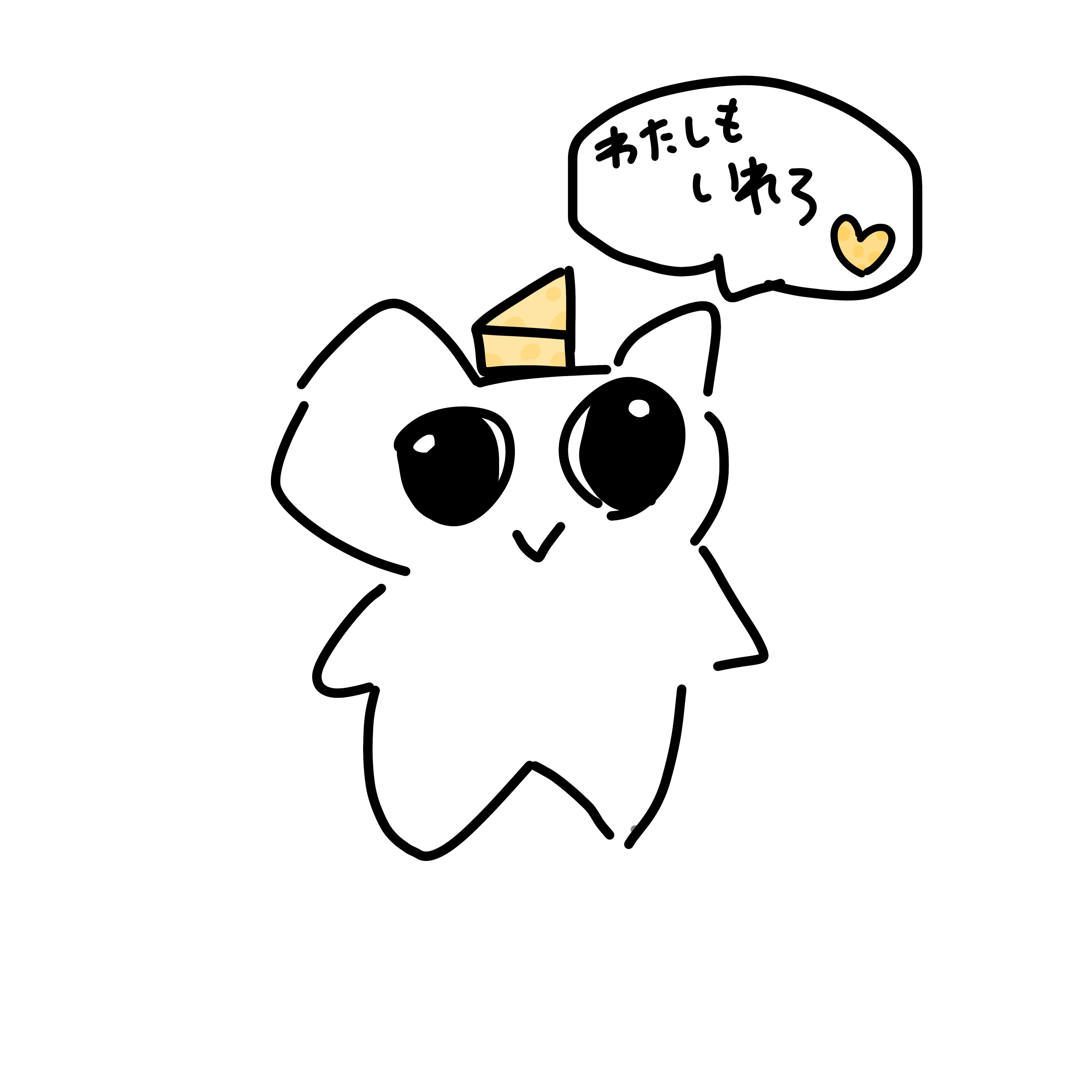 LovelyGirl3686의 (ᐛ👐) カオスプール(ᐛ👐)
