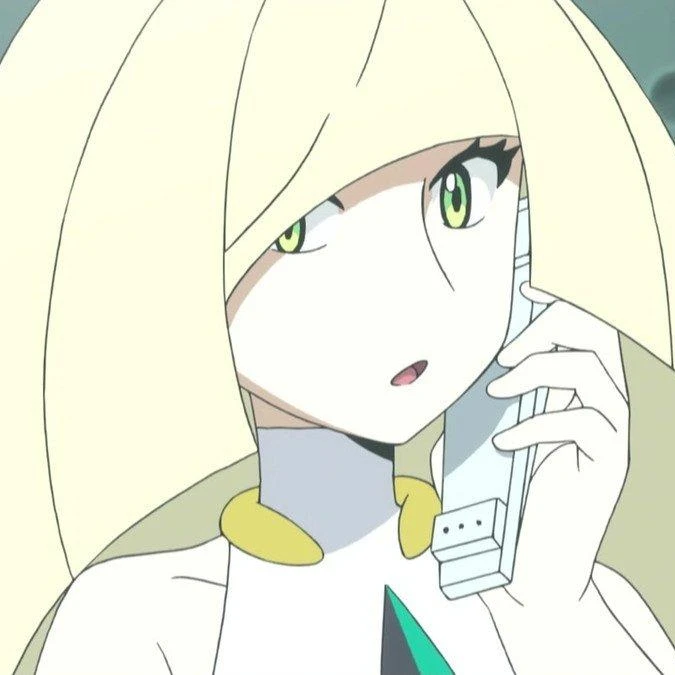 루자미네