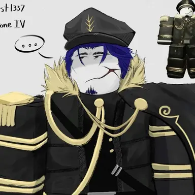 Profile image of Guest1337