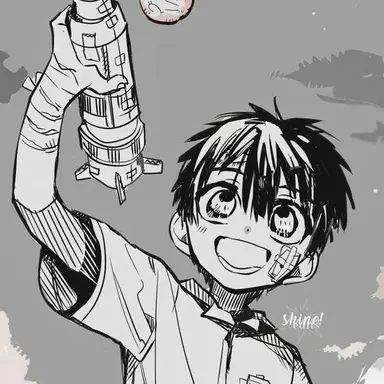 Profile image of 유기 아마네