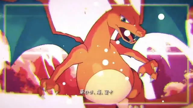 Profile image of 파이리