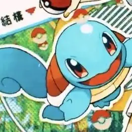Profile image of 꼬부기