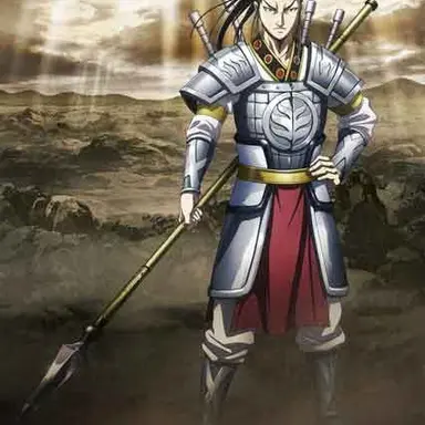 Profile image of 王賁