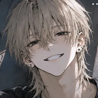 Profile image of Haru
